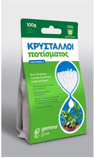 Gemma Aquaperla Water Storage Gel 250gr