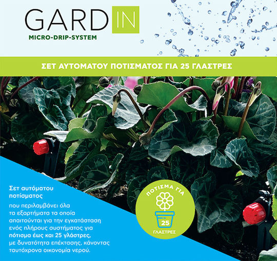 Gardin Automatic Drip Irrigation System for 25 Pots