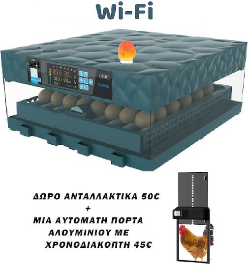 Automatic Egg Incubator 64 Eggs with Wi-Fi Steam System & Battery Support