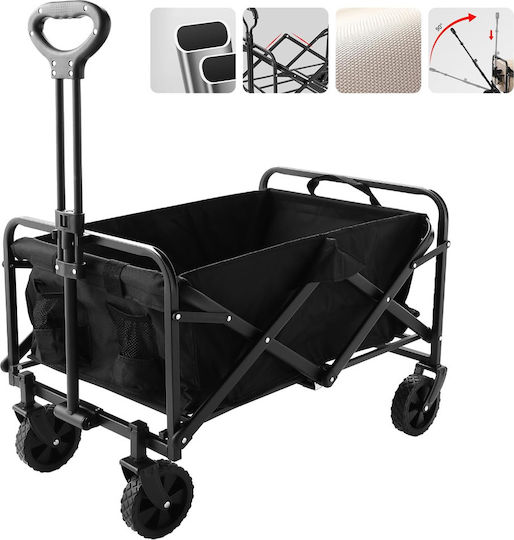 Foldable Garden Cart Metallic Four-wheel 72lt 76x45x90cm.