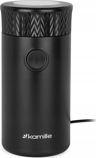 Kamille Manual Coffee Grinder Brown KAMI-MŁ-002-32