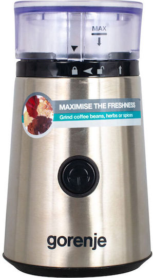Gorenje Manual Coffee Grinder Brown SMK150E