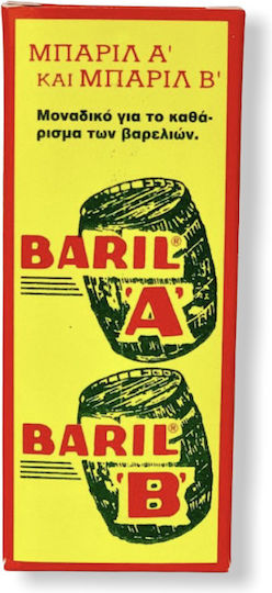Οινοφίλη Baril A&b