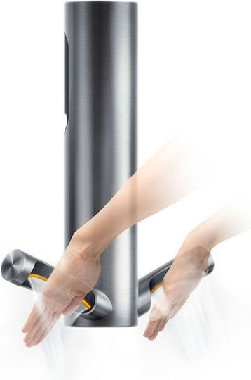Dyson Dyson Aluminum Hand Dryer with Sensor in Inox Color 0.95kW 314696-01