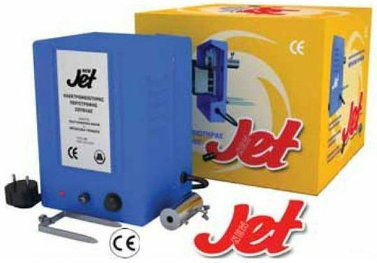 Biofan Jet Electric Rotisserie Motor for Lamb and Goat 55W 18rpm