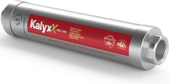 Swiss Aqua Technologies Διασπαστής Αλάτων IPS KalyxX Blue Line
