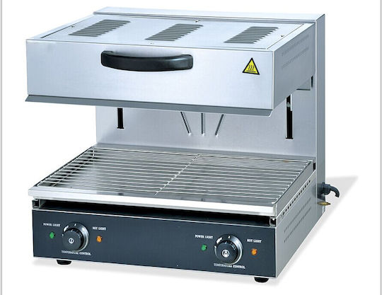 Karamco Ot600s Commercial Electric Salamander Grill 60x52x50cm OT-600S