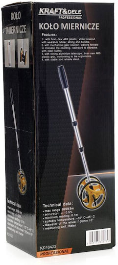 Kraft & Dele KD10423 Τηλεσκοπικός Τροχός Μέτρησης Διαμέτρου 16εκ.