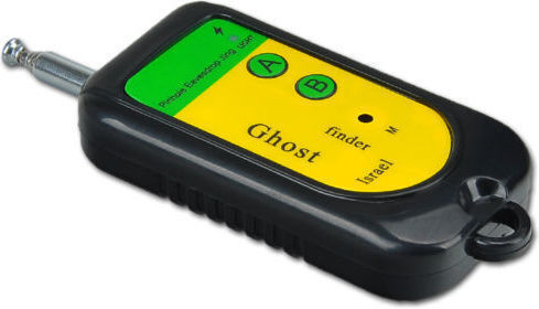 Ανιχνευτής Καμερών, Κοριών & GPS Tracker Ghost 100-2600MHz
