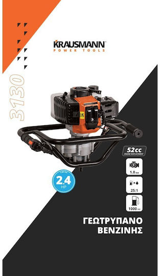 Krausmann Gasoline Earth Auger 52cc 2.4hp 3130
