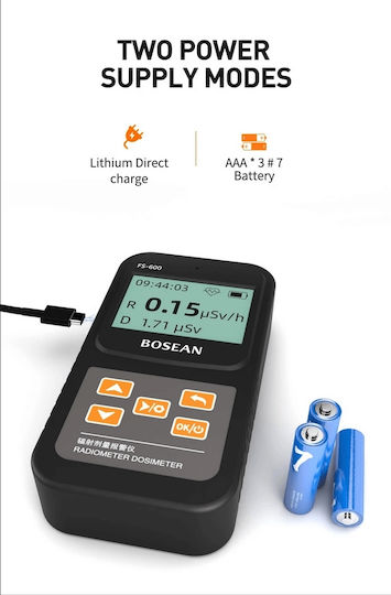 Bosean FS-600 Digital Радиационен Метър