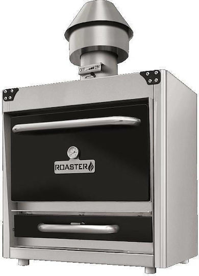 Biokan Φούρνо Въглени Roaster 54 ROASTER 54