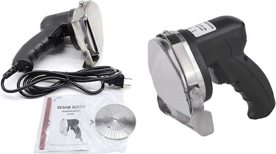 ICS FM Electric Doner Kebab Knive 80W with Cutting Disc 100mm KS100T