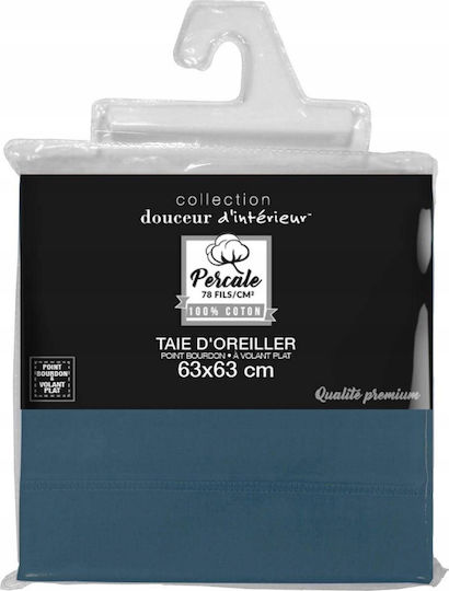 Douceur d'Intérieur Față De Pernă Loumea Calico 63x63 Cm