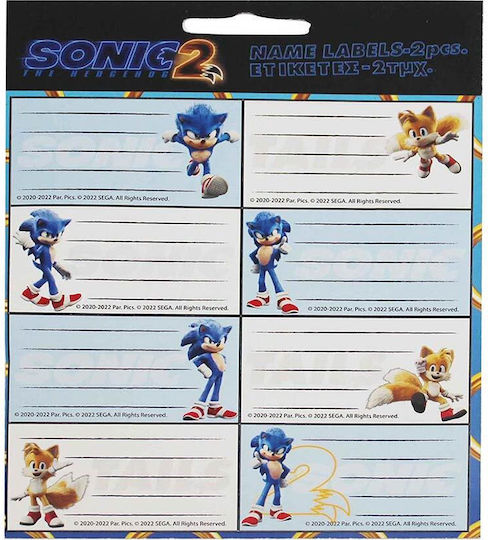 Gim Sonic Ετικέτες Τετραδίων 2τμχ