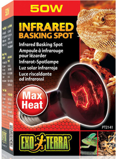 Exo Terra Infrared Basking Spot 50w Λάμπα για Ενυδρείο Ερπετών 50W