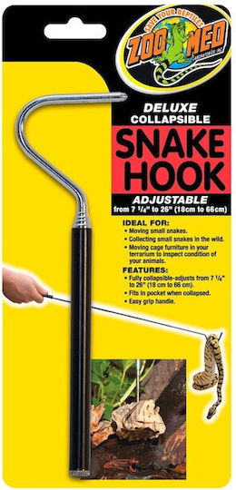 Croci Zoo Med Adjustable Snake Hook Αξεσουάρ για Ενυδρείο Ερπετών