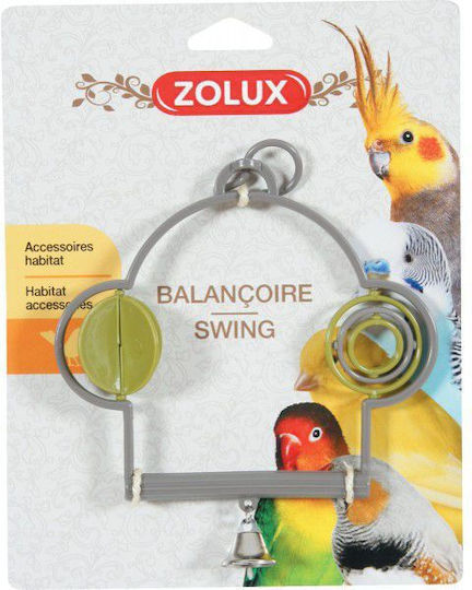 Zolux Παιχνίδι Κούνια για Κλουβί Πτηνών
