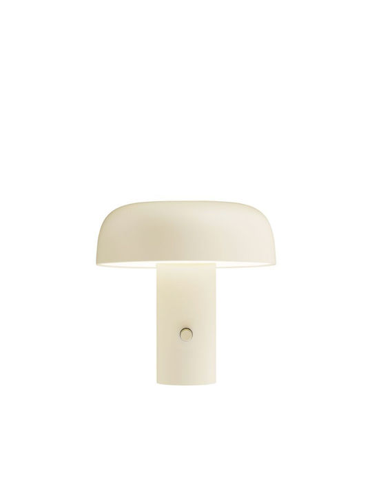 Viokef Metal Table Lamp LED with Beige Shade and Base