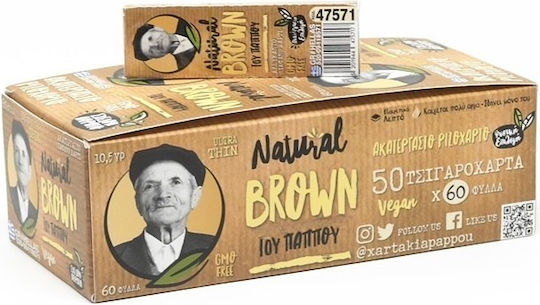 Του Παππού Natural Brown Χαρτάκια Στριφτού Τσιγάρου Extra Slim 60 φύλλα 1τμχ
