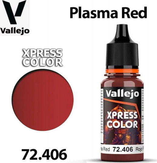 Acrylicos Vallejo Χρώμα Μοντελισμού σε Κόκκινο χρώμα 18ml