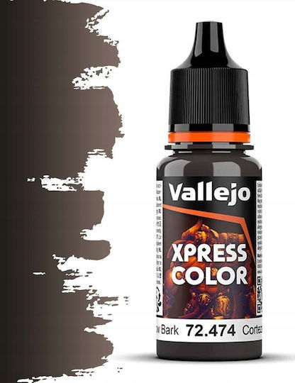 Acrylicos Vallejo Χρώμα Μοντελισμού Willow Bark 18ml