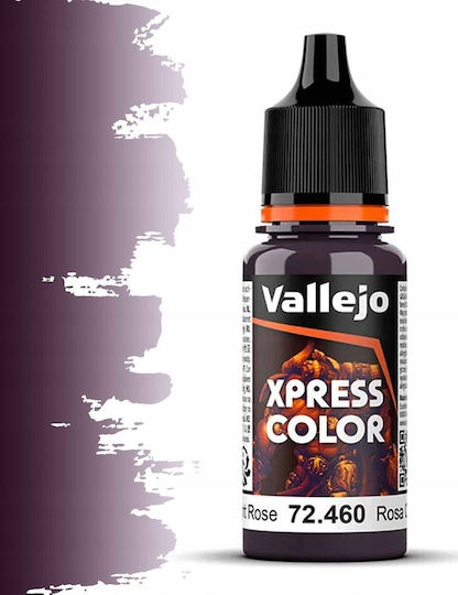 Acrylicos Vallejo Χρώμα Μοντελισμού Twilight Rose 18ml