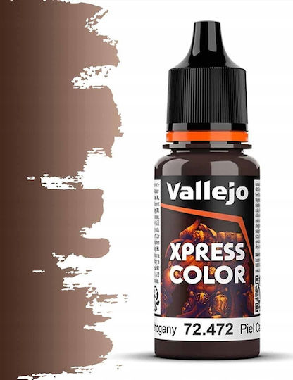Acrylicos Vallejo Χρώμα Μοντελισμού Mahogany 18ml