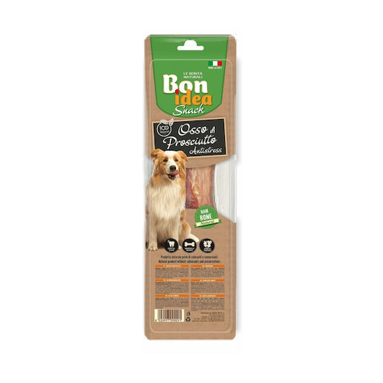 Pet Camelot Prosciutto Bone Medium Bone for Dogs from Pork Medium 450gr