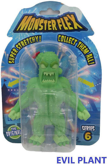 Just Toys Παιχνίδι Μινιατούρα για 4+ Ετών 15εκ. (Διάφορα Σχέδια)