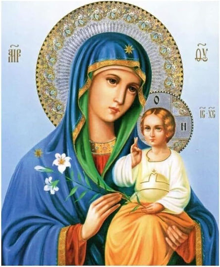 Mishbay 5D Diamond Painting Picture Mother God Frame 30x40cm