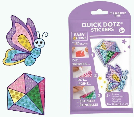 Diamond Dotz 4.6x4.6см Диамантена пеперуда