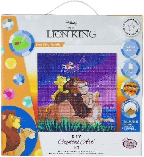 Набор за изкуство с кристали "Семейството на Лъвския крал" от Craft Buddy Kids Crafts, 30x30см, CBCAK-DNY701M