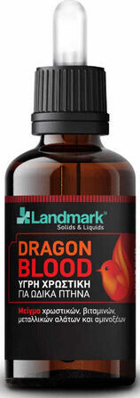 Landmark Dragon Blood Βιταμίνη για Ωδικά Πτηνά 30ml