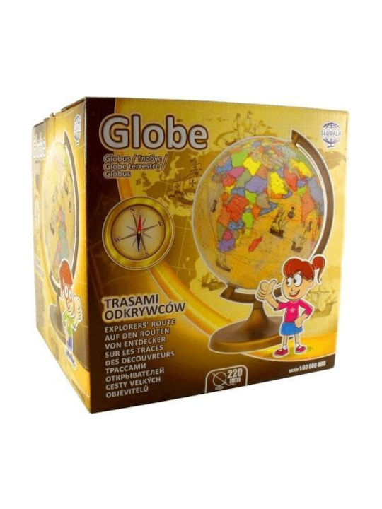 Zachem Globe 220 Exploratory Routes