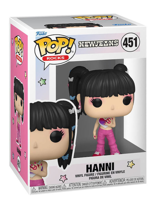 Funko Поп! Скали: K-pop