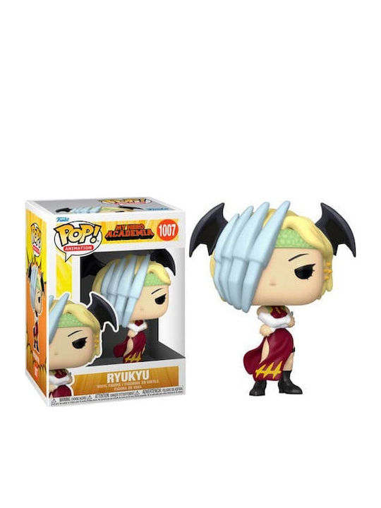 Funko Pop! Animation: Mein Held Academia - Ryuku 1007 Exklusiv