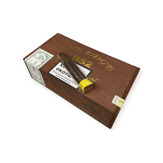 Rocky Patel Maduro Cigars Honduras 1pcs 114mm