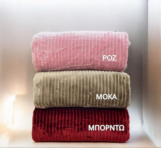 Linea Home Μονή 160x220εκ. Ροζ