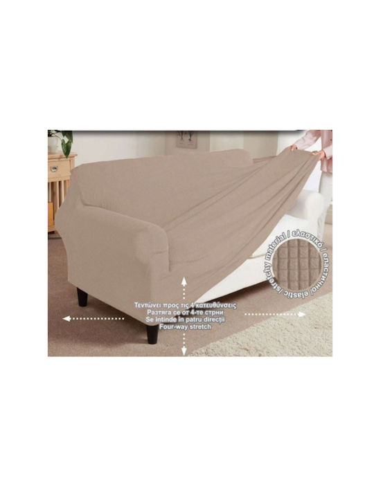 JumT Ελαστικό Κάλυμμα Διθέσιου Καναπέ Μπεζ 180x245cm