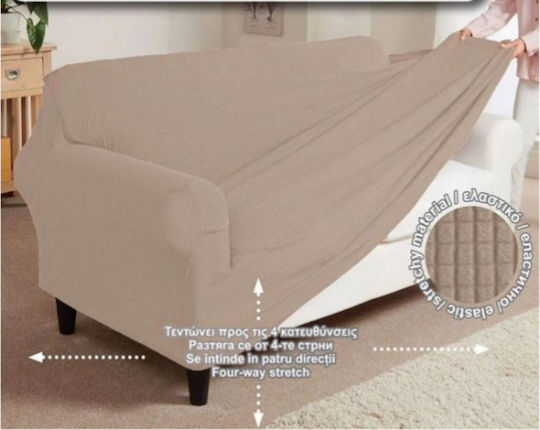 JumT Ελαστικό Κάλυμμα Διθέσιου Καναπέ Μπεζ 180x245cm