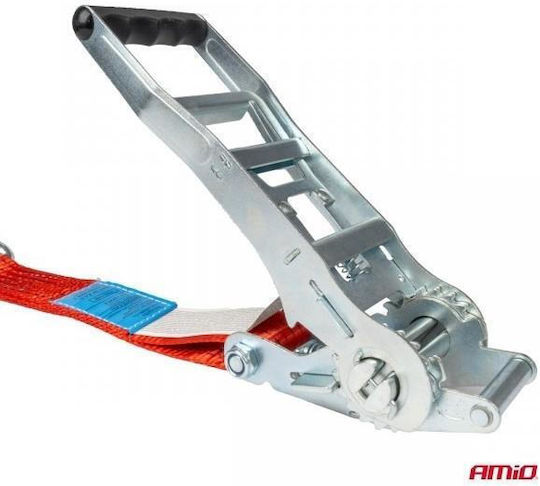 AMiO mit Ratsche 1Stück