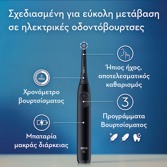 Oral-B iO Series 2 Electric Toothbrush with Pressure Sensor Black Duo Pack