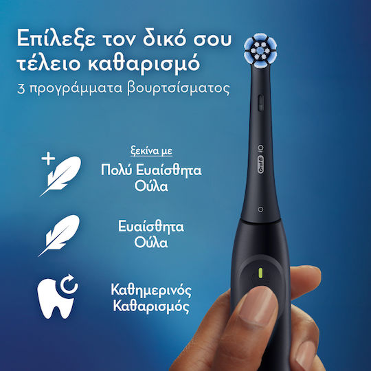 Oral-B iO Series 2 Electric Toothbrush with Pressure Sensor Black Duo Pack