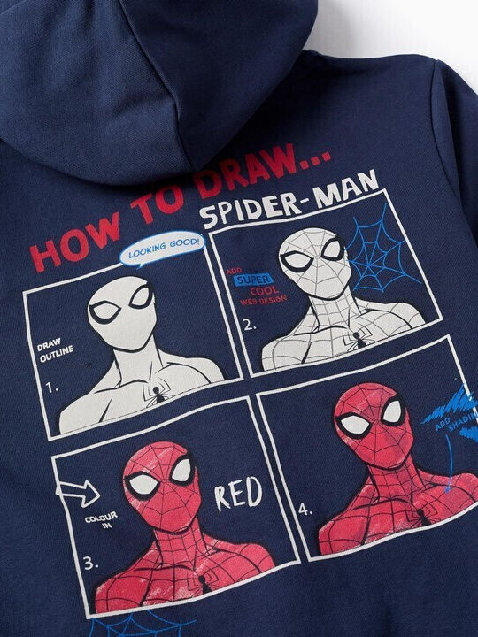 Детска Жилетка Суитшърт Синя флота