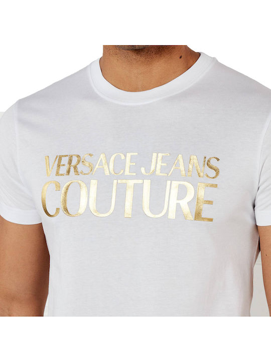 Short Sleeve Blouse White