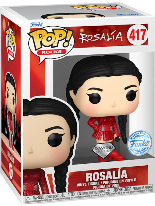 Funko Поп! Скали: Rosalia Специално издание Funko Поп! Скали: Rosalia Специално издание