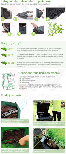 Composter Compogreen 380 L Πλαστικός Κομποστοποιητής Κλειστού Τύπου 380lt