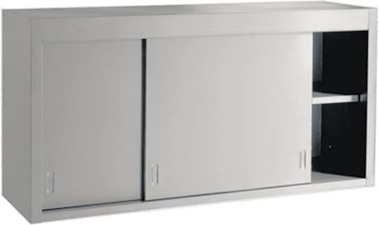 Inomak Cup Holder 40.3x160x69.2cm.