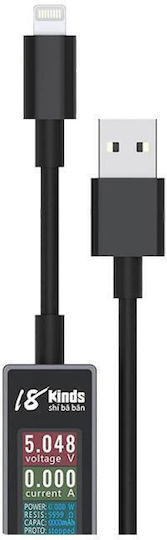 AV-LINE Lightning USB Port Tester with Power / Voltage / Consumption Measurement